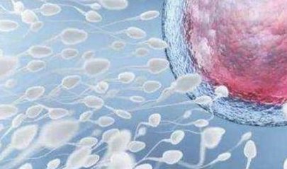 济宁附院能做三代试管吗？